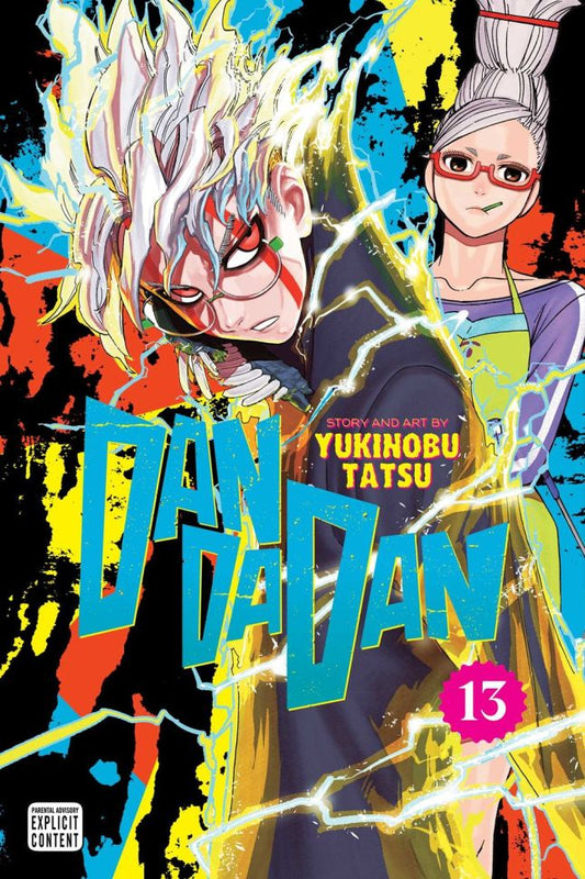 Dandadan, Vol. 13 Манга