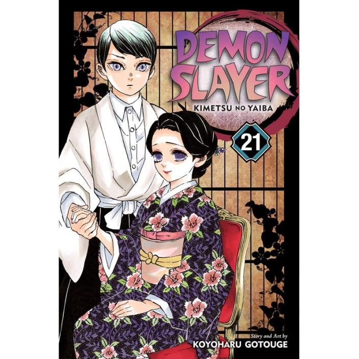 DEMON SLAYER: Kimetsu no Yaiba, Vol. 21