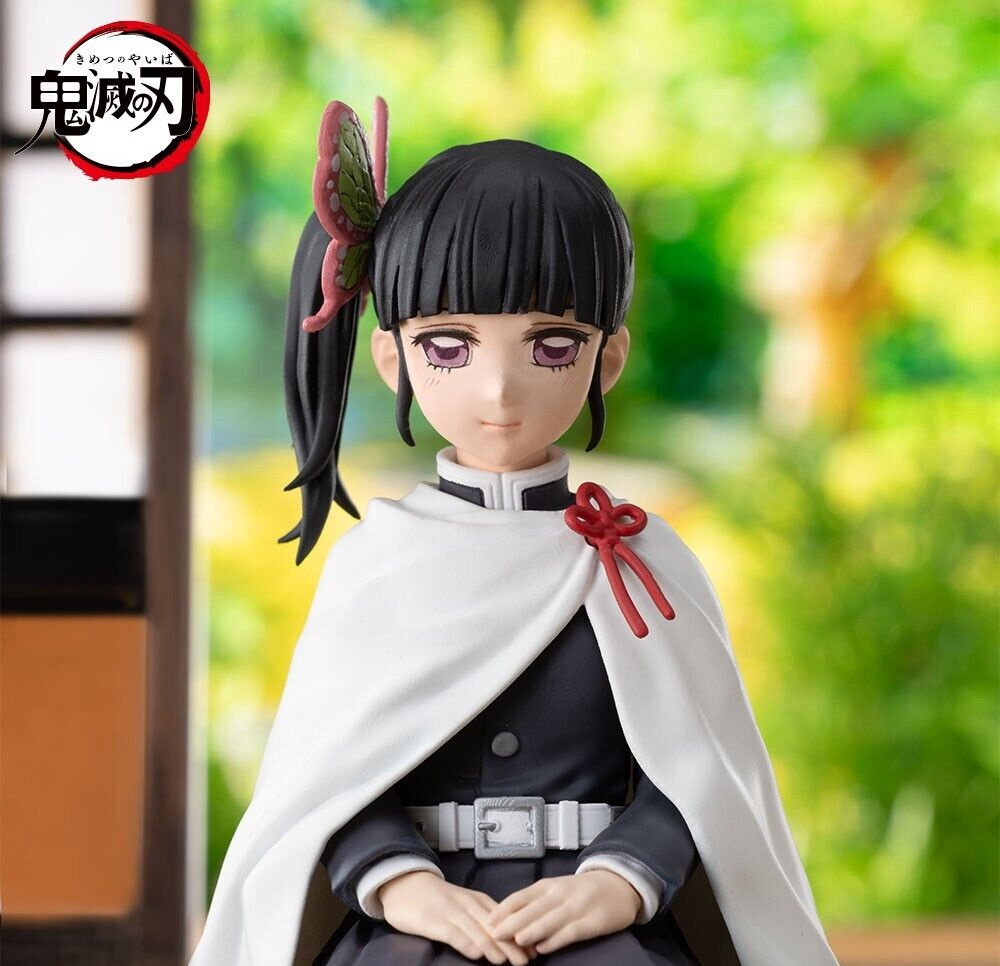 Demon Slayer Figure Kanao Tsuyuri Chokonose Premium Japanese Anime SEGA