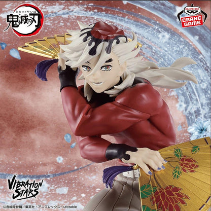 Banpresto - Demon Slayer: Kimetsu no Yaiba - DOMA Vibration Stars Figure
