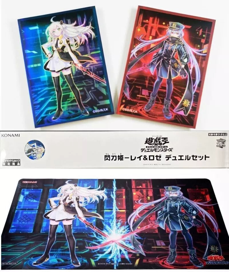 Yugioh OCG Sky Striker Ace - Raye and Roze Playmat & Sleeves Bundle