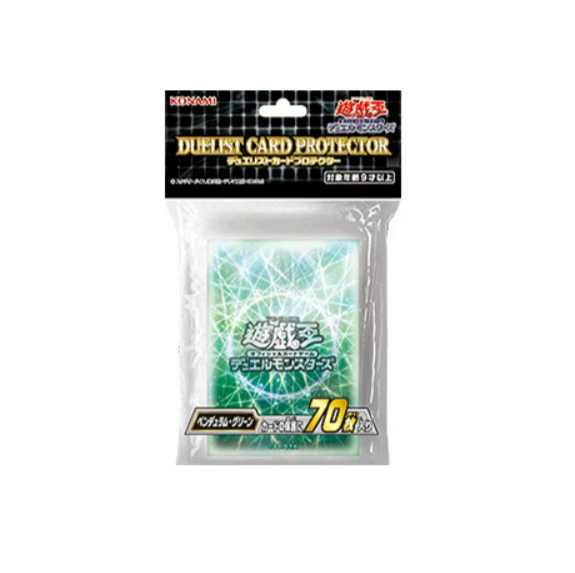 YuGiOh! OCG Pendulum Green Duelist Card Sleeve Protector 70 pcs Japan