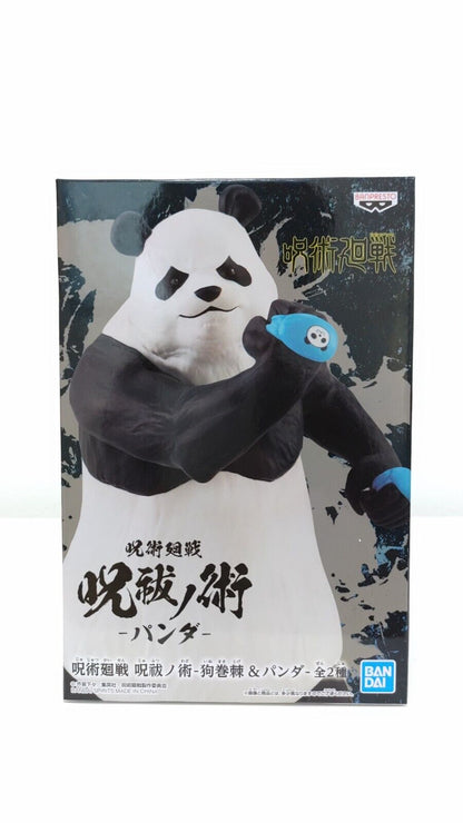 Banpresto Jujutsu Kaisen - Panda