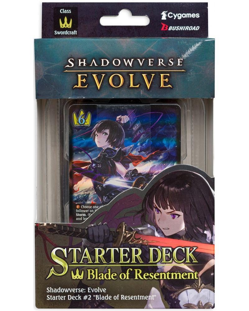 Shadowverse: Evolve - Blade of Resentment Starter Deck