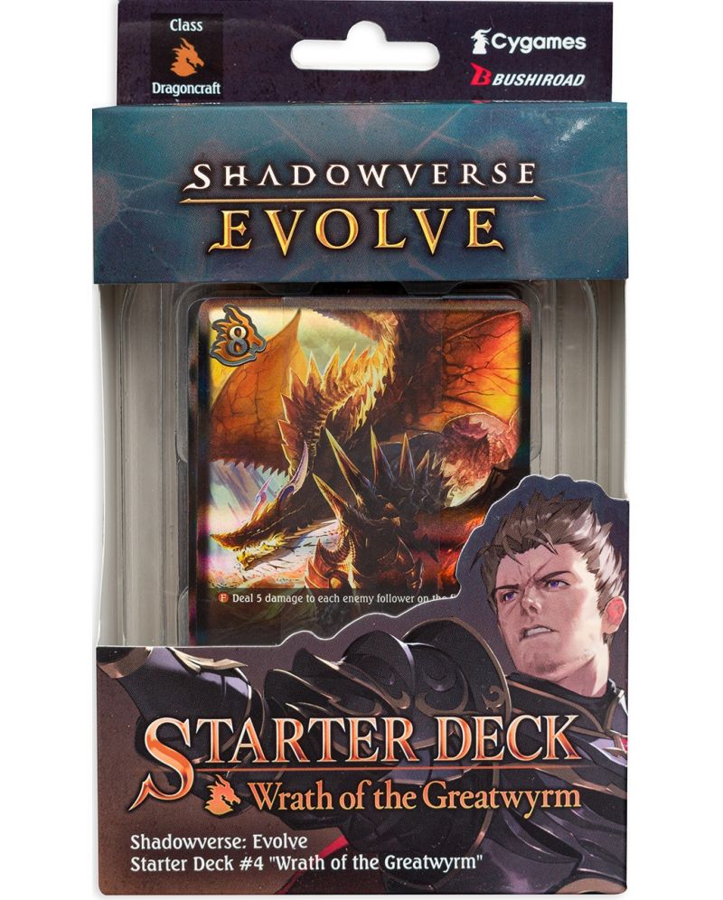 Shadowverse: Evolve - Wrath of the Greatwyrm Starter Deck