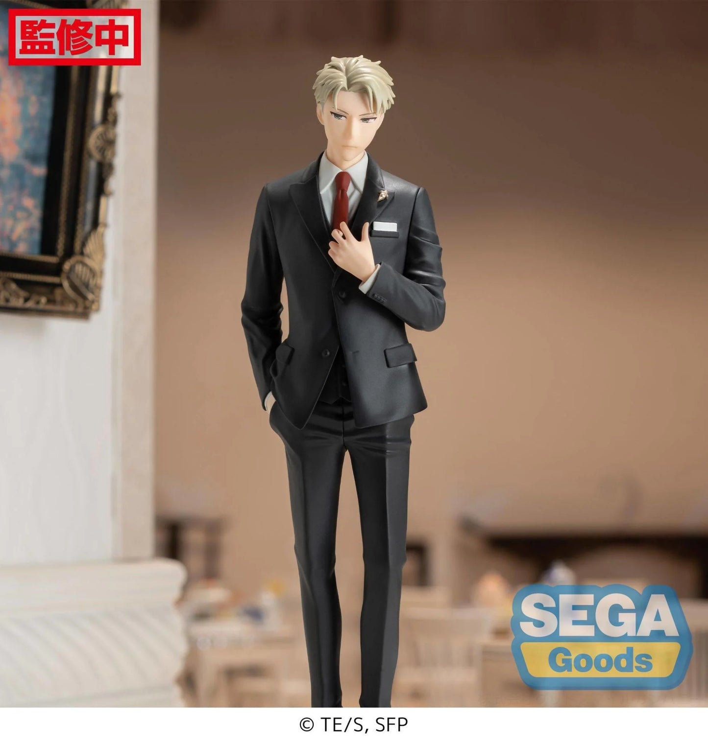 SEGA PM Figure TV Anime SPY x FAMILY Loid Forger Party