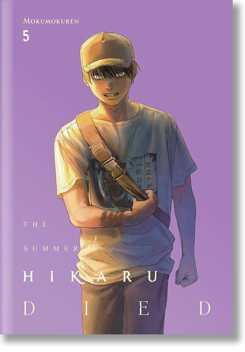 The Summer Hikaru Died Volume 5