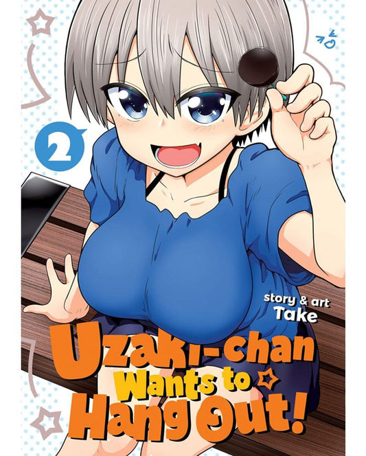 Манга Uzaki-chan Wants to Hang Out, Vol. 2