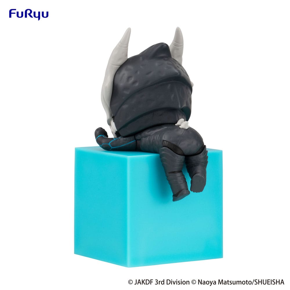 Kaiju No. 8 Hikkake PVC Kaiju No. 8 10 cm фигурка