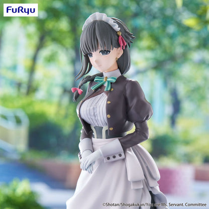 You are Ms. Servant Trio-Try-iT PVC Yuki 20 cm фигурка