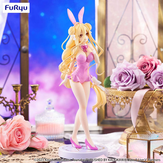 Date A Live V BiCute Bunnies PVC фигурка Mukuro Hoshimiya Pink Color Ver. 27 cm