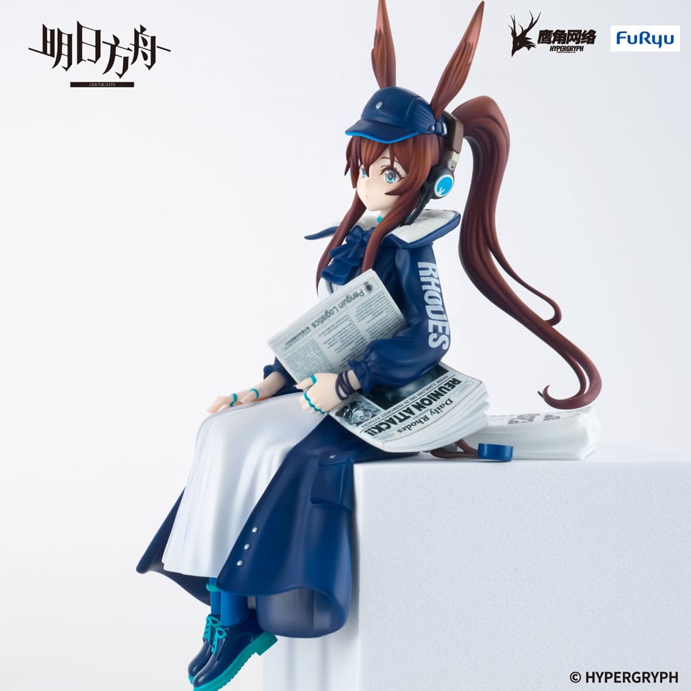 Arknights Noodle Stopper PVC фигурка Amiya Newsgirl Ver. 16 cm