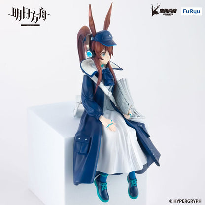 Arknights Noodle Stopper PVC фигурка Amiya Newsgirl Ver. 16 cm