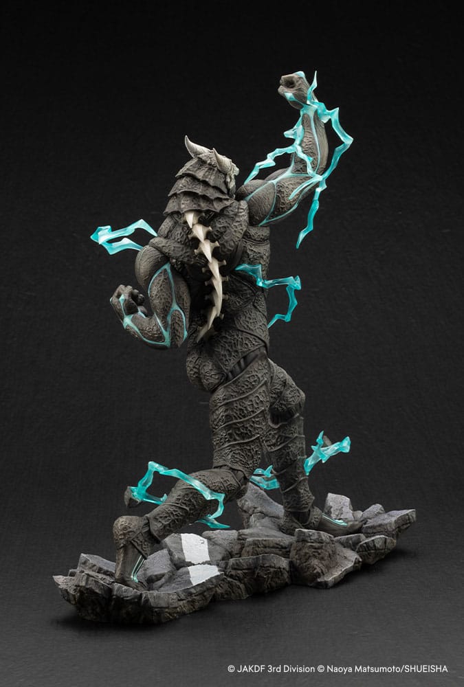 Kaiju No. 8 ARTFXJ 1/8 Kaiju No. 8 28 cm фигурка