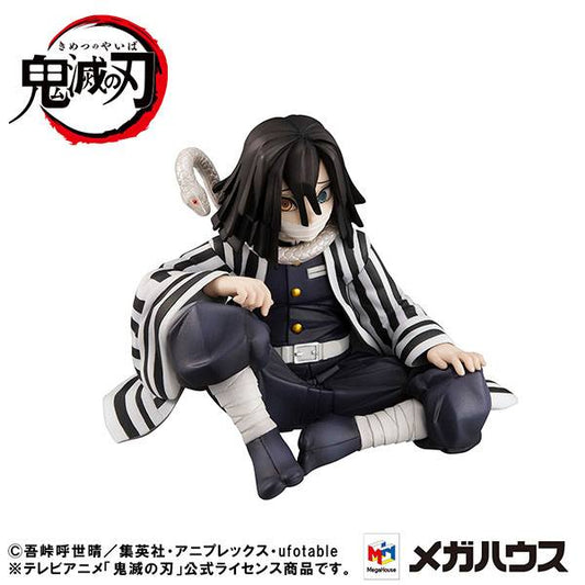 Demon Slayer Kimetsu no Yaiba G.E.M. PVC Statue Iguro-san Palm Size Deluxe Version 7 cm