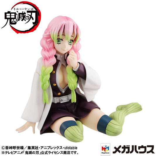 Demon Slayer Kimetsu no Yaiba G.E.M. PVC Statue Kanroji-san Palm Size Special Edition 8 cm