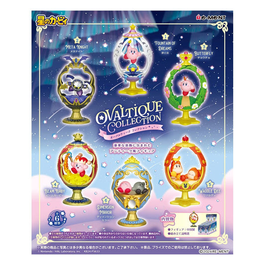 Фигурка Kirby Mini Figures Ovaltique Collection