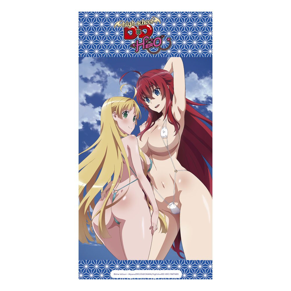 High School DxD Rias & Asia 160 x 80 cm кърпа