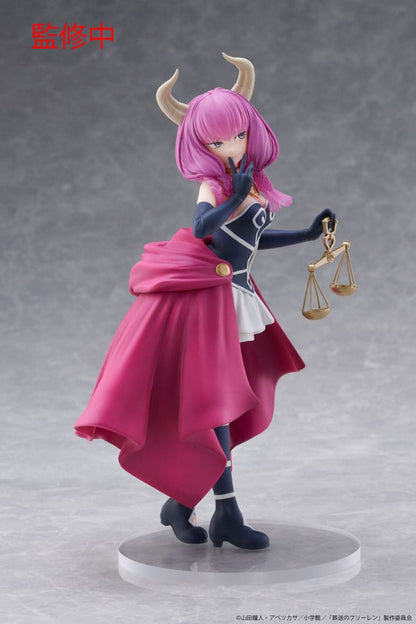 Фигурка Frieren: Beyond Journey's End Coreful PVC Statue Aura 18 cm