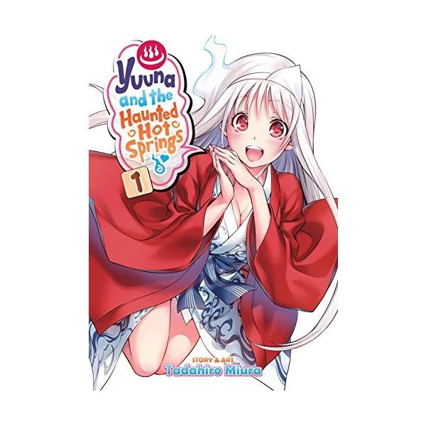 YUUNA AND THE HAUNTED HOT SPRINGS, Volume 1