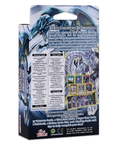 Yu-Gi-Oh! TCG Structure Deck: Saga of Blue-Eyes White Dragon Unlimited